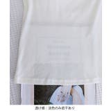 カップ付きリブタンクトップスクエアネック | Miniministore | 詳細画像22 
