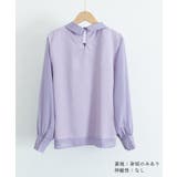 リボンタイブラウス レディース長袖シャツ | Miniministore | 詳細画像16