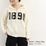 フード付き ニットカーディガン 秋冬服 | Miniministore | 詳細画像15 