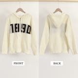 フード付き ニットカーディガン 秋冬服 | Miniministore | 詳細画像3 