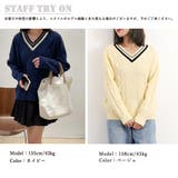 ライン入りケーブルニットトップス 韓国風 | Miniministore | 詳細画像9 