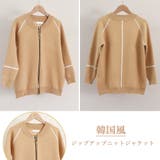 ジップアップニットジャケット レディース | Miniministore | 詳細画像3 