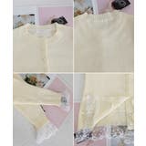 レース切り替えニットカーディガン長袖秋冬 | Miniministore | 詳細画像34