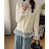 レース切り替えニットカーディガン長袖秋冬 | Miniministore | 詳細画像8