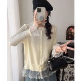 レース切り替えニットカーディガン長袖秋冬 | Miniministore | 詳細画像9