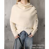 ハイネックケープニットトップス2点セット | Miniministore | 詳細画像24