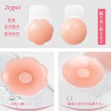 シリコンブラ 花形 シリコンパッド水着用 | Miniministore | 詳細画像3