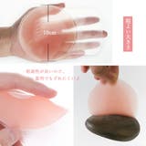 シリコンブラ 花形 シリコンパッド水着用 | Miniministore | 詳細画像5