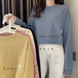 スウェットトレーナー 長袖 レディース | Miniministore | 詳細画像2
