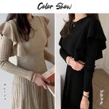 ショルダーフリルニットワンピース新作 | Miniministore | 詳細画像2