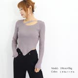韓国風 リブニット トップス レディース | Miniministore | 詳細画像11 