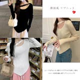 韓国風 リブニット トップス レディース | Miniministore | 詳細画像5 