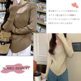 韓国風 リブニット トップス レディース | Miniministore | 詳細画像6 
