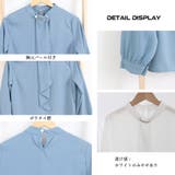 シャツブラウス リボン 長袖 レディース オフィスカジュアル | Miniministore | 詳細画像4