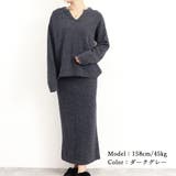 こなれ感 ニットセットアップ 上品韓国風 | Miniministore | 詳細画像16 