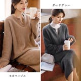 こなれ感 ニットセットアップ 上品韓国風 | Miniministore | 詳細画像2 