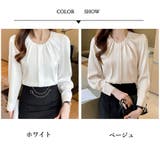 フロントタックブラウス レディース 長袖 | Miniministore | 詳細画像2