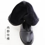 裏起毛 ジョッキーブーツ レディース 冬 | Miniministore | 詳細画像10