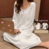 パジャマ レディース ワンピース 春夏秋 | Miniministore | 詳細画像1