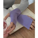 バイカラーニット 指穴ニットプルオーバー | Miniministore | 詳細画像13 