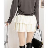 フリルティアードミニスカート ショート丈 | Miniministore | 詳細画像28 