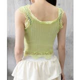 レースフリル ニットタンクトップ 韓国風 | Miniministore | 詳細画像20