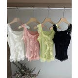 レースフリル ニットタンクトップ 韓国風 | Miniministore | 詳細画像22