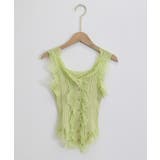 レースフリル ニットタンクトップ 韓国風 | Miniministore | 詳細画像26