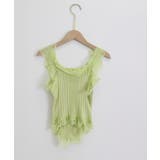 レースフリル ニットタンクトップ 韓国風 | Miniministore | 詳細画像27