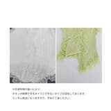 レースフリル ニットタンクトップ 韓国風 | Miniministore | 詳細画像31