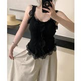レースフリル ニットタンクトップ 韓国風 | Miniministore | 詳細画像6
