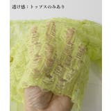 盛れる水着 レディース 体型カバー可愛い | Miniministore | 詳細画像27 