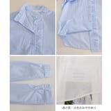 ストライプシャツ前立てフリルブラウス長袖 | Miniministore | 詳細画像23 