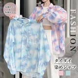 シャツ レディース カーディガン春夏韓国 | Miniministore | 詳細画像11
