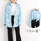 シャツ レディース カーディガン春夏韓国 | Miniministore | 詳細画像18