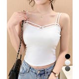 カップ付きキャミソール ダブルストラップ | Miniministore | 詳細画像1 