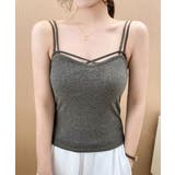 カップ付きキャミソール ダブルストラップ | Miniministore | 詳細画像10 