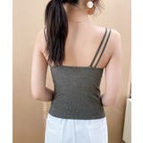 カップ付きキャミソール ダブルストラップ | Miniministore | 詳細画像12 