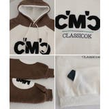 ボアフリースパーカーもこもこ フーディー | Miniministore | 詳細画像23 