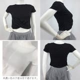 セクシーチビt ショート丈tシャツ 韓国 | Miniministore | 詳細画像3