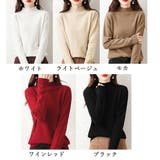 プチハイネックニットトップス レディース | Miniministore | 詳細画像2 