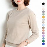 クルーネック ニットプルオーバー 春秋冬 | Miniministore | 詳細画像1