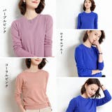 クルーネック ニットプルオーバー 春秋冬 | Miniministore | 詳細画像10