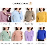 クルーネック ニットプルオーバー 春秋冬 | Miniministore | 詳細画像3