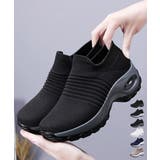ローカットスニーカー軽量ニットスリッポン | Miniministore | 詳細画像1