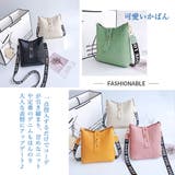 ミニショルダーバッグ クロコ型押し 春夏 オフィスカジュアル | Miniministore | 詳細画像13 