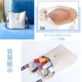 ミニショルダーバッグ クロコ型押し 春夏 オフィスカジュアル | Miniministore | 詳細画像14 