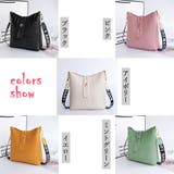 ミニショルダーバッグ クロコ型押し 春夏 オフィスカジュアル | Miniministore | 詳細画像2 