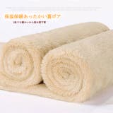 あったか裏起毛スウェットパンツレディース | Miniministore | 詳細画像16