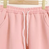 あったか裏起毛スウェットパンツレディース | Miniministore | 詳細画像20